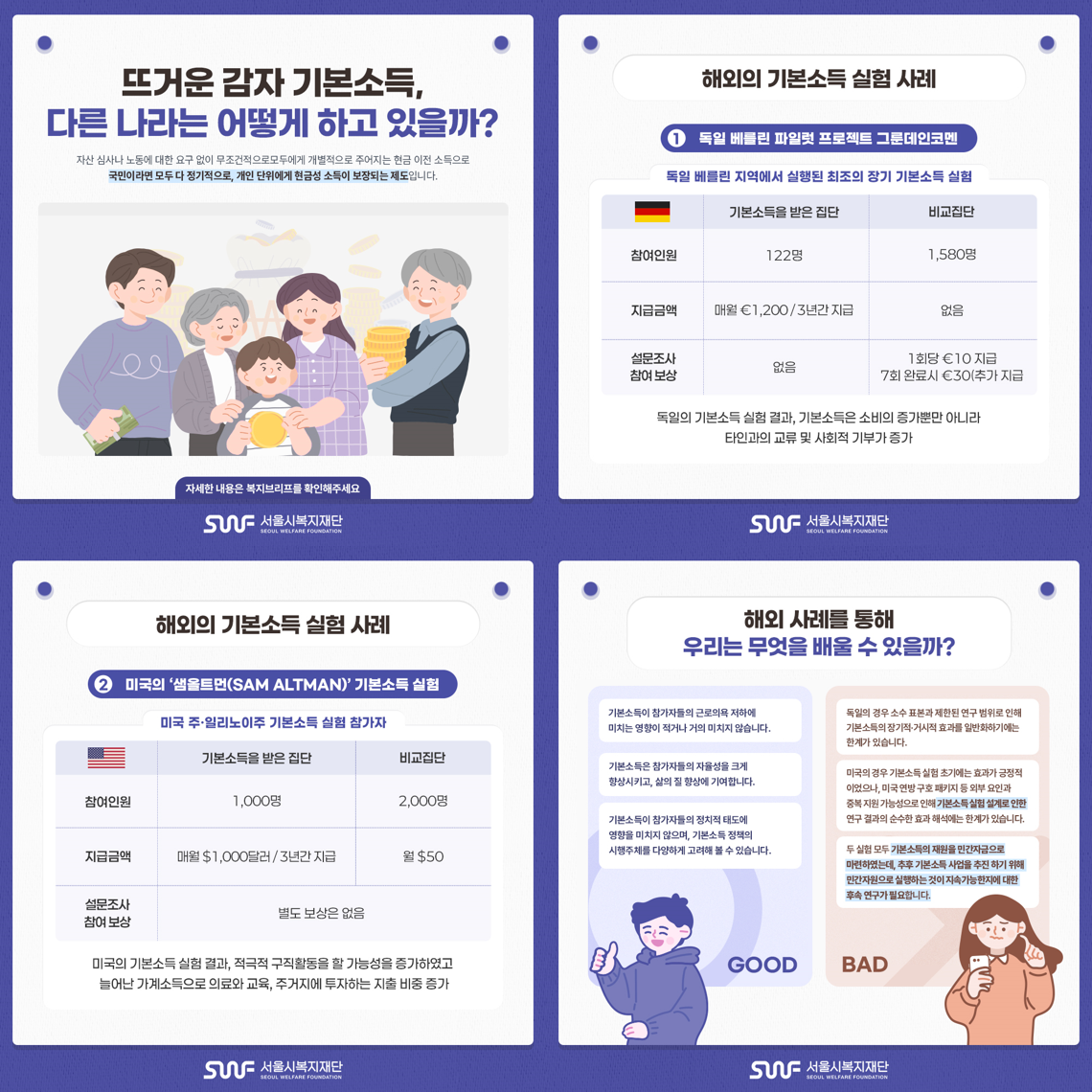 external_image external_image