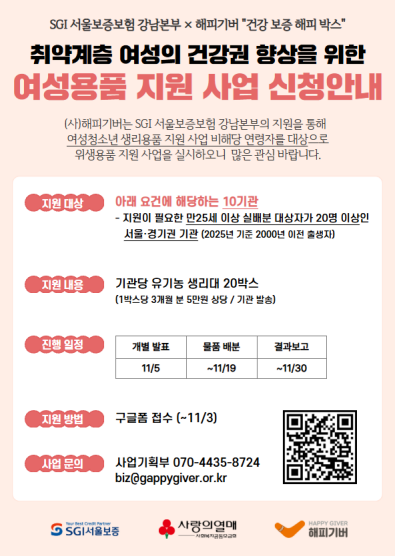 external_image external_image