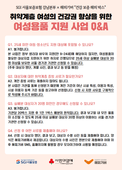 external_image external_image