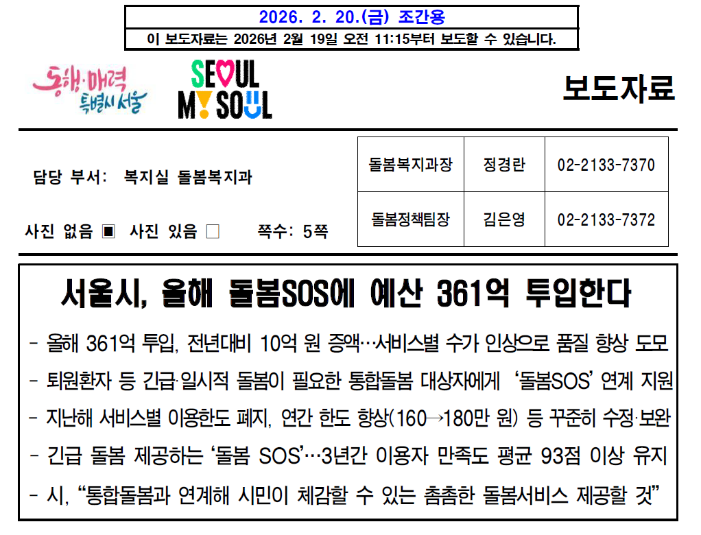 external_image external_image