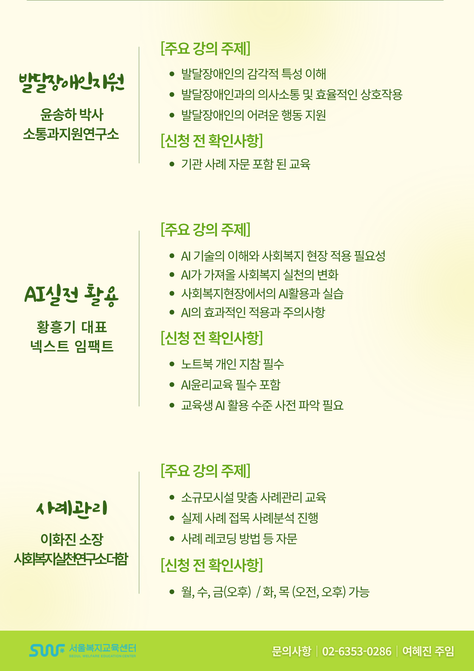 external_image external_image