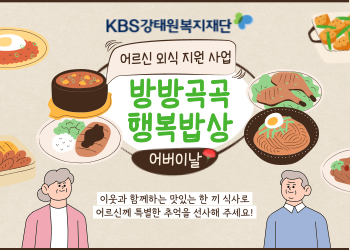 연관콘텐츠