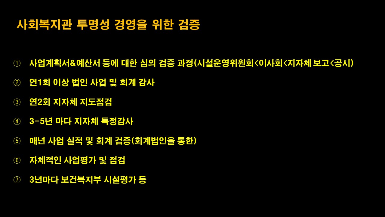 연관콘텐츠