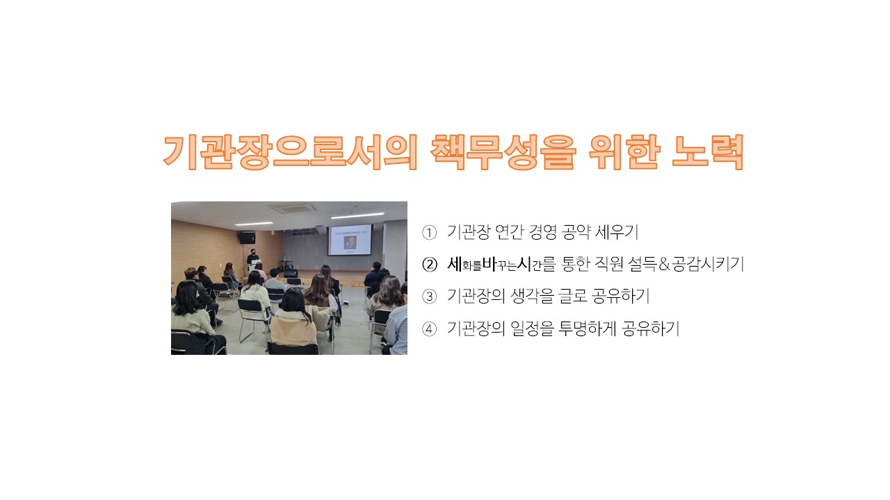 연관콘텐츠