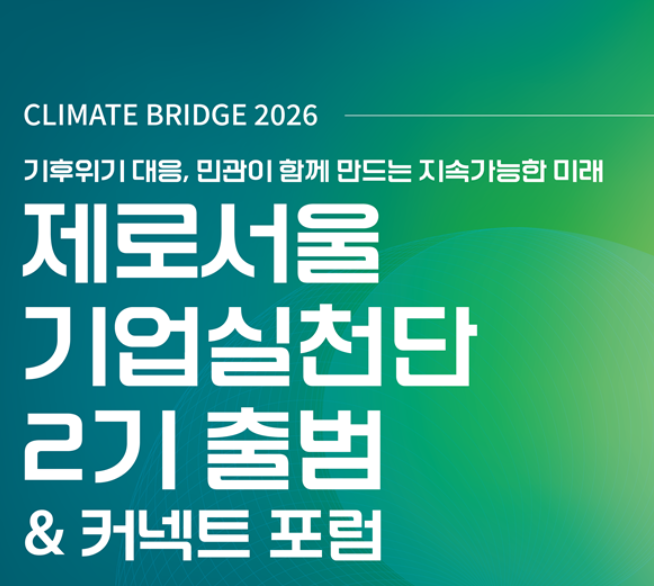연관콘텐츠
