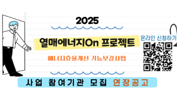 연관콘텐츠