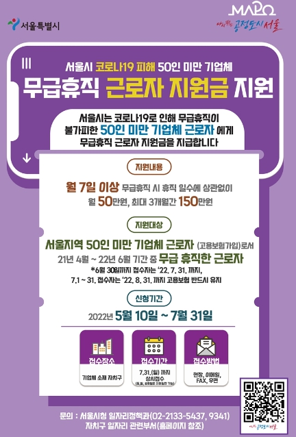 4C8445f44WFU19294x1BsnZa617yg256.png