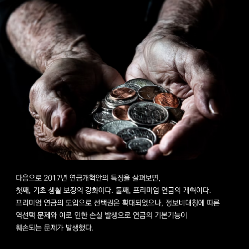HQ0EeXmF2fSy8tZSIyhzEIxb9ujl7SDb.png